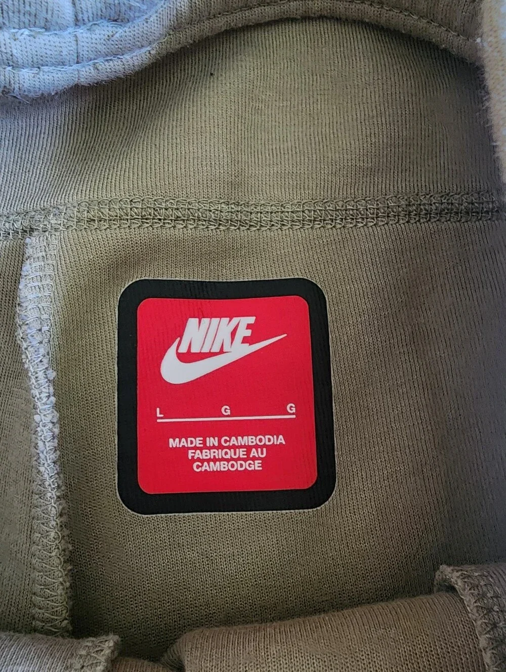 Nike Tech Boy's Tan Casual Loungewear Sportswear Sweatshorts Large L